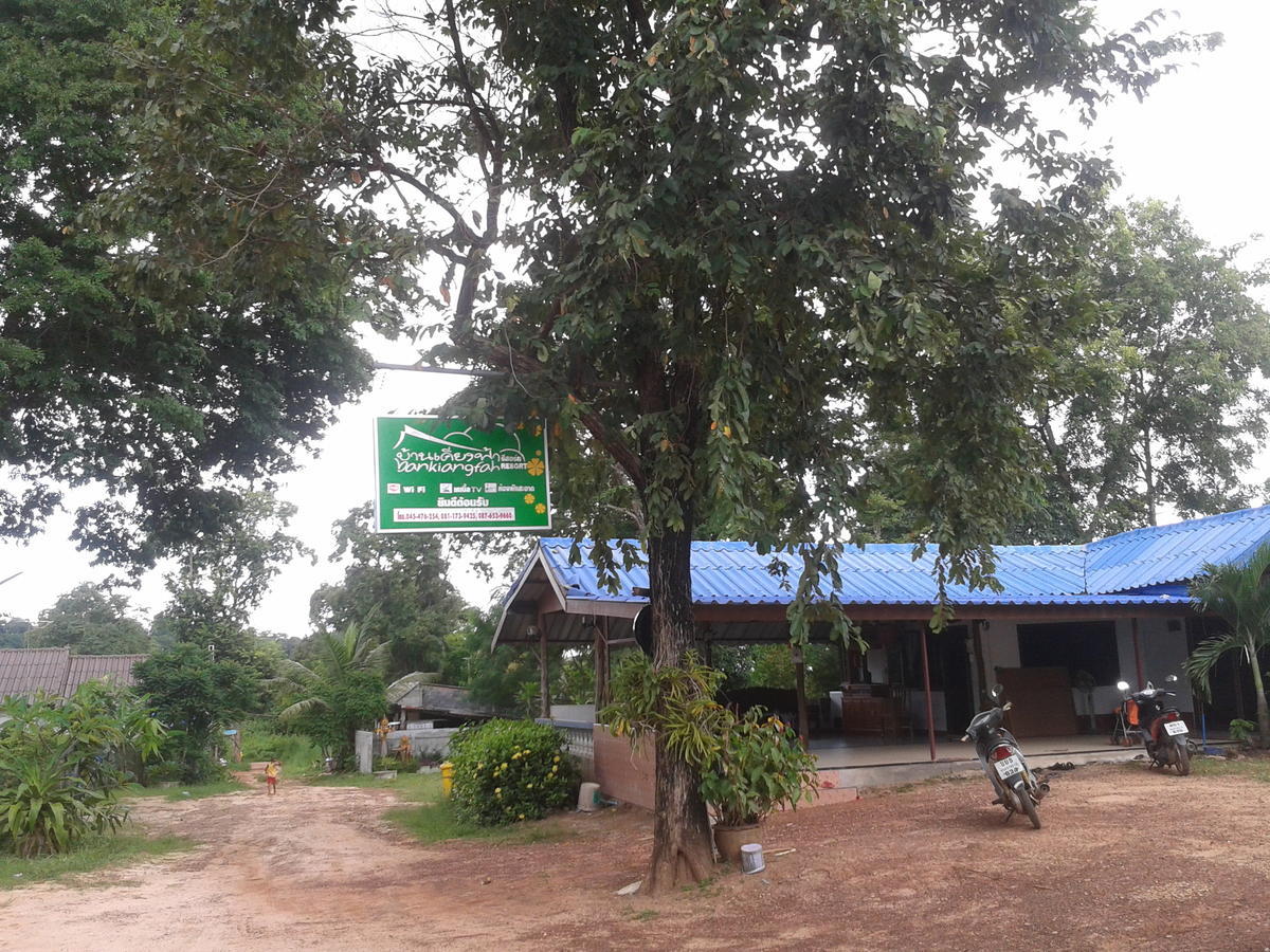 Baan Kieng Fah Resort Chongmek Ban Nong Mek  Exteriör bild