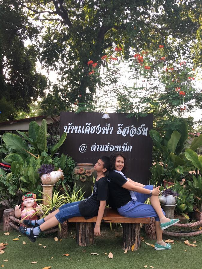 Baan Kieng Fah Resort Chongmek Ban Nong Mek  Exteriör bild