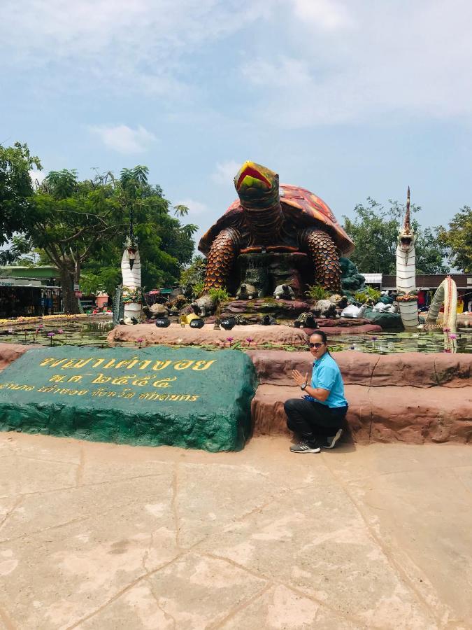Baan Kieng Fah Resort Chongmek Ban Nong Mek  Exteriör bild